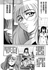 第186页图