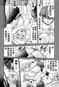 第18页图
