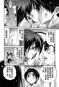 第190页图