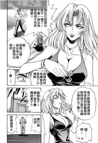 第214页图