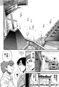 第218页图