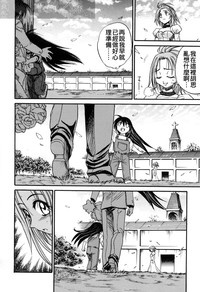 第226页图