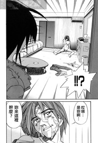 第22页图