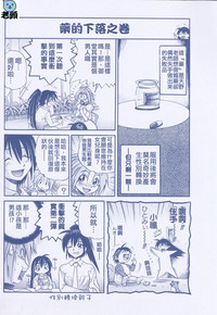第230页图