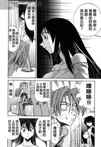 第26页图