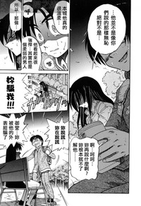 第66页图