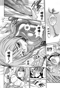 第86页图