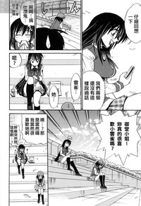 第94页图