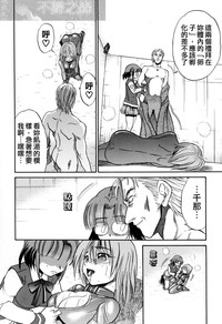 第98页图