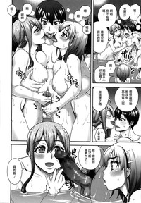 第118頁圖