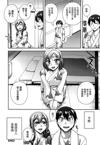 第122頁圖