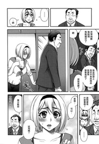 第146頁圖