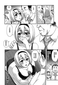 第150頁圖