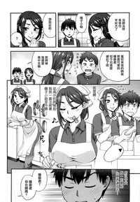 第166頁圖