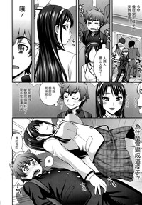 第186頁圖