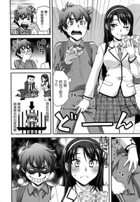 第190頁圖