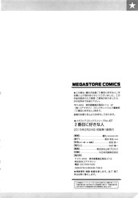 第206頁圖
