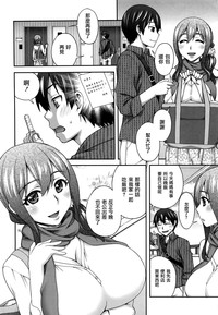 第30頁圖