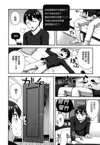 第74頁圖
