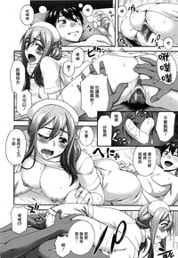 第86頁圖