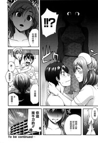 第90頁圖
