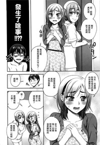 第94頁圖
