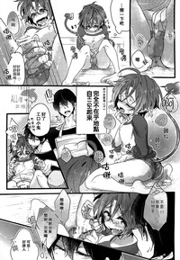 第10页图