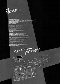 第30页图