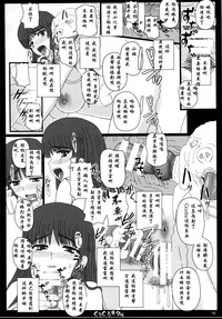 第14頁圖