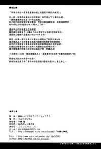 第26頁圖