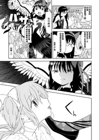 第18页图