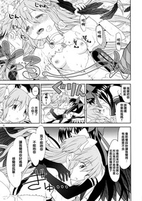 第26页图