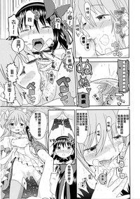第34页图