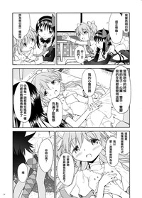 第38页图