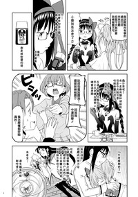 第6页图