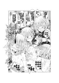 第22页图