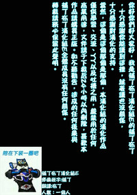第30页图