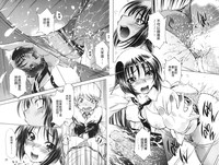 第14页图