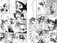 第26页图