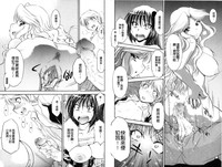 第74页图
