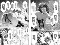 第94页图
