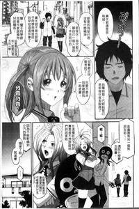 第106页图
