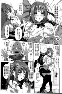 第110页图