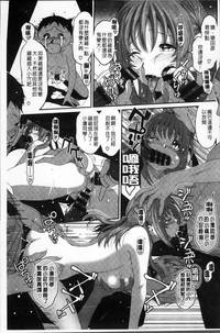 第158页图
