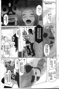 第166页图