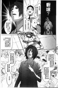 第186页图