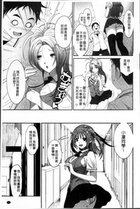 第22页图