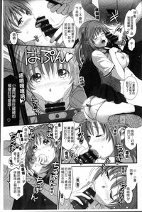 第26页图