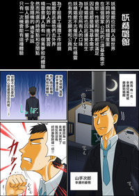 第2頁圖
