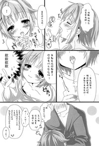 第10页图